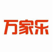 热水器维修品牌