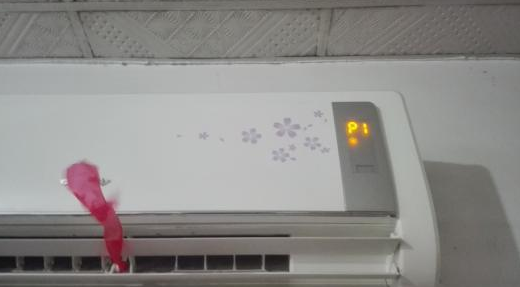 美的空调故障代码有哪些 美的空调故障代码大全