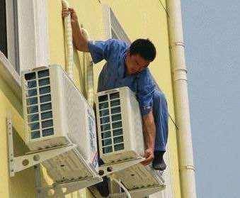 空调安装