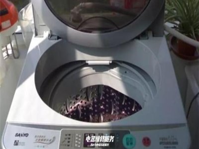 三星半自动洗衣机怎么修