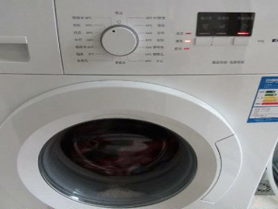 运城康佳洗衣机服务中心地址查询