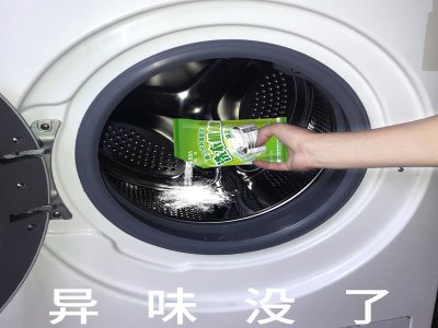 嘉兴飞龙洗衣机波轮不转维修维修电话多少