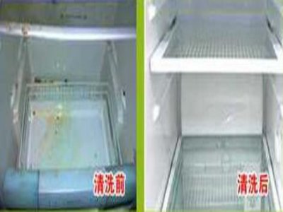 惠而浦新冰箱味道怎么去除