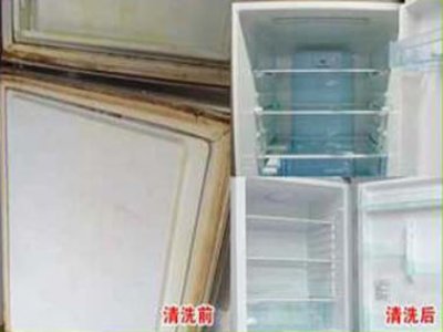 南充科龙冰箱维修点电话