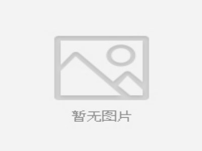 格力煤气灶总熄火怎么回事