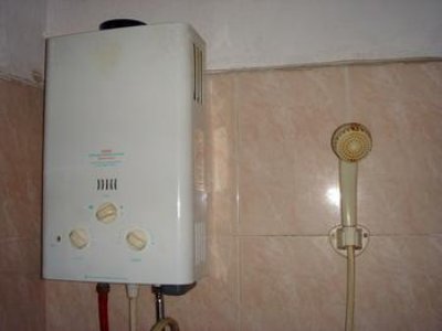 海尔热水器怎么修