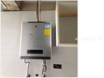 海尔储存式热水器怎么安装