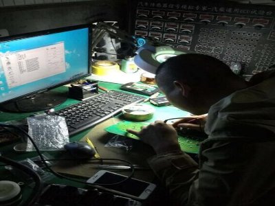 兰州雷神笔记本屏幕坏了维修服务热线多少