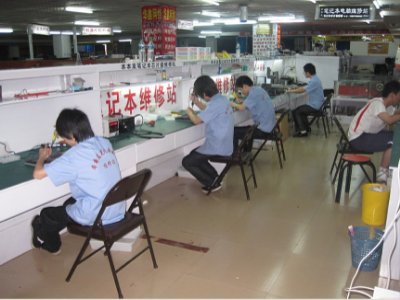桂林ENZ笔记本维修网点电话